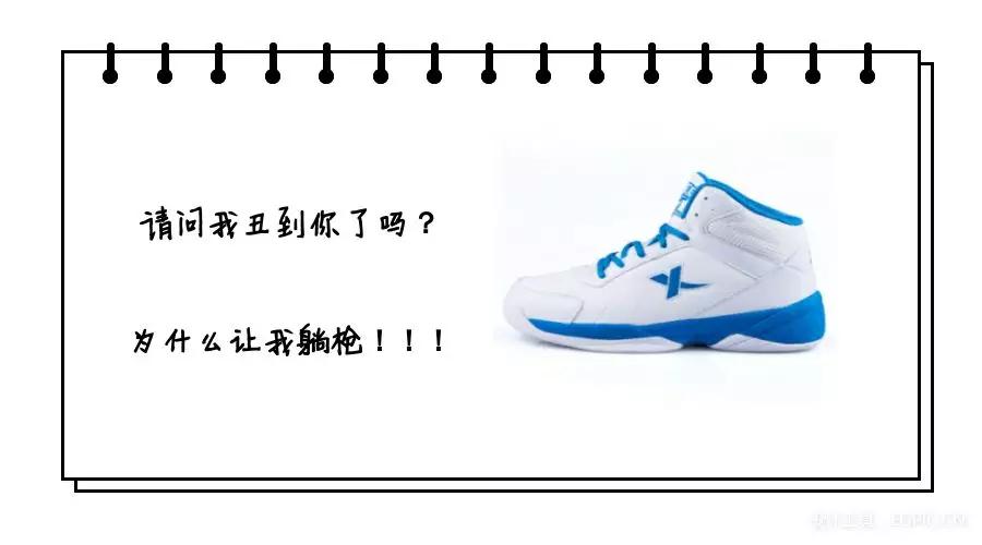 百万年薪女程序员相亲,女程序员月薪过万为何相亲不成功