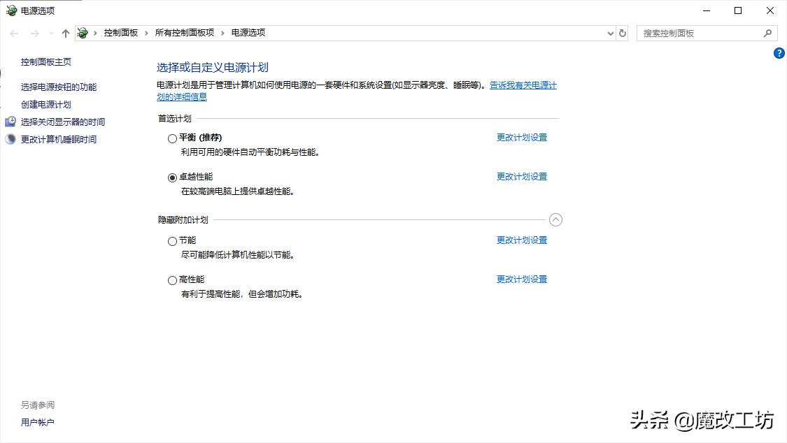 华擎和华硕主板选哪个,华擎主板和华硕主板的差距