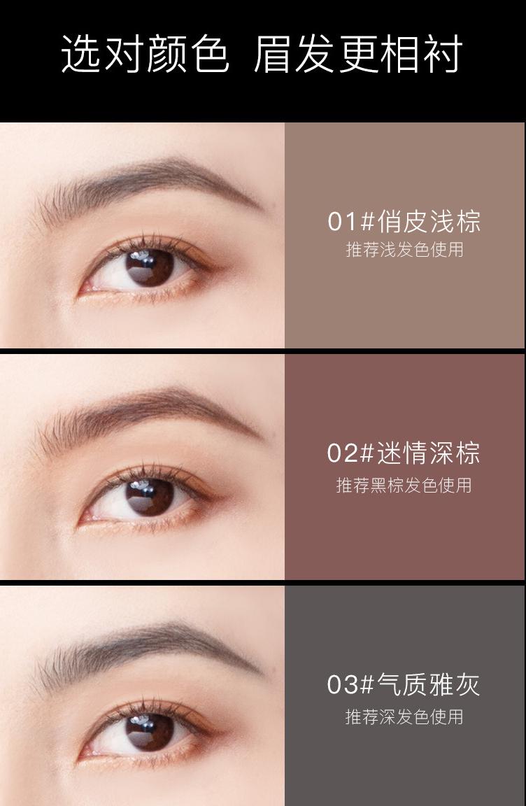 卡姿兰刀削眉笔画眉教程,不会画眉化妆怎么办