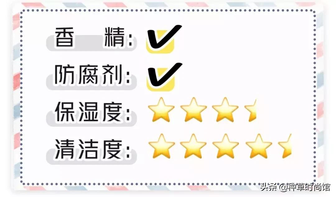 烂脸肤质能用的洗面奶,上水和肌洗面奶烂脸