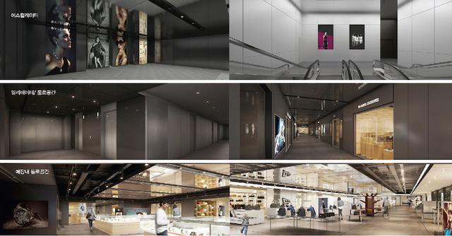 【TCIDEA分享】韩国DOOTA免税店