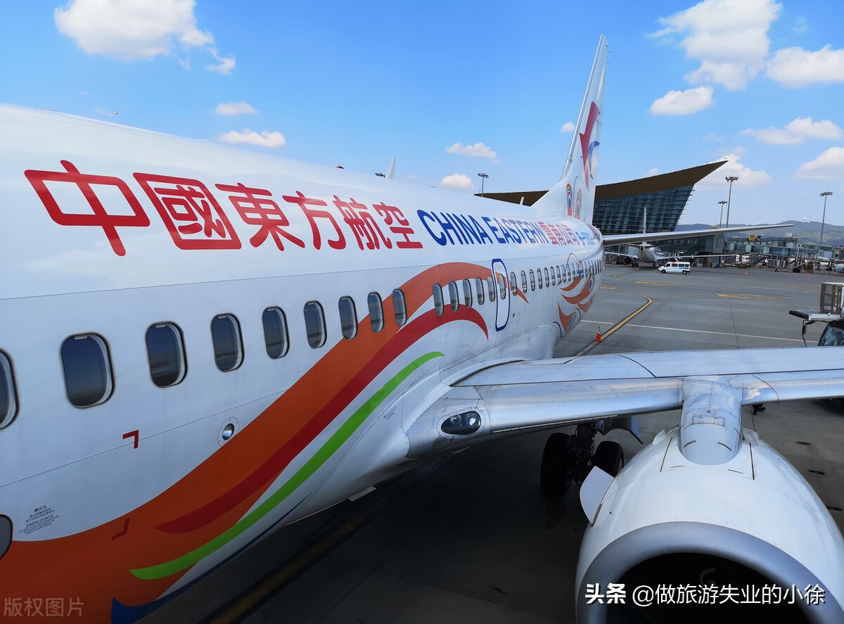 机票免费退改签怎么操作,机票如何退改签最省钱