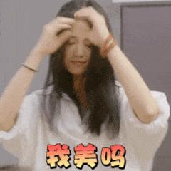 氨基酸去屑止痒香水洗发水,这款洗发水真的有这么神奇吗