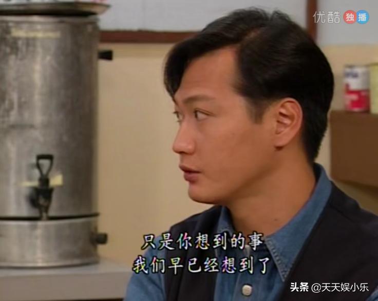 刑事侦缉档案之天使杀人案,刑事侦缉档案第二部连环杀人案7