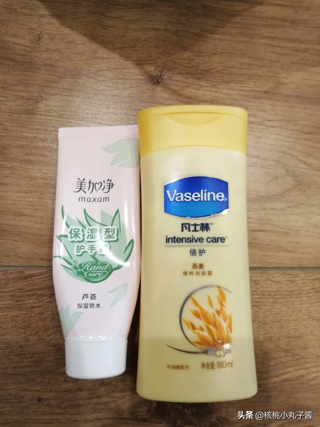 空瓶记内附使用感受,半年空瓶记