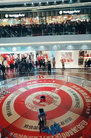 5.19雾掉了！见明星、送钻戒、抽金条、还有餐饮霸王餐！