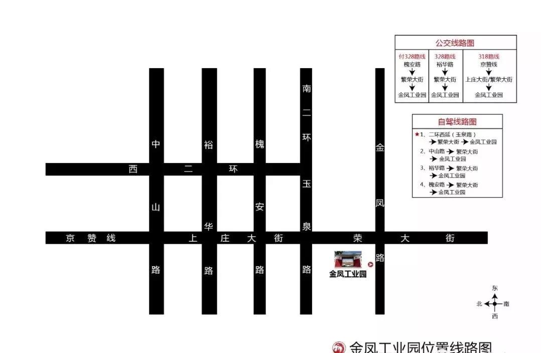 石家庄博物馆年货大集,石家庄塔北路年货大集