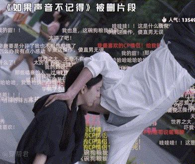 偶像剧甜蜜吻戏,现在偶像剧的吻戏是真吻吗