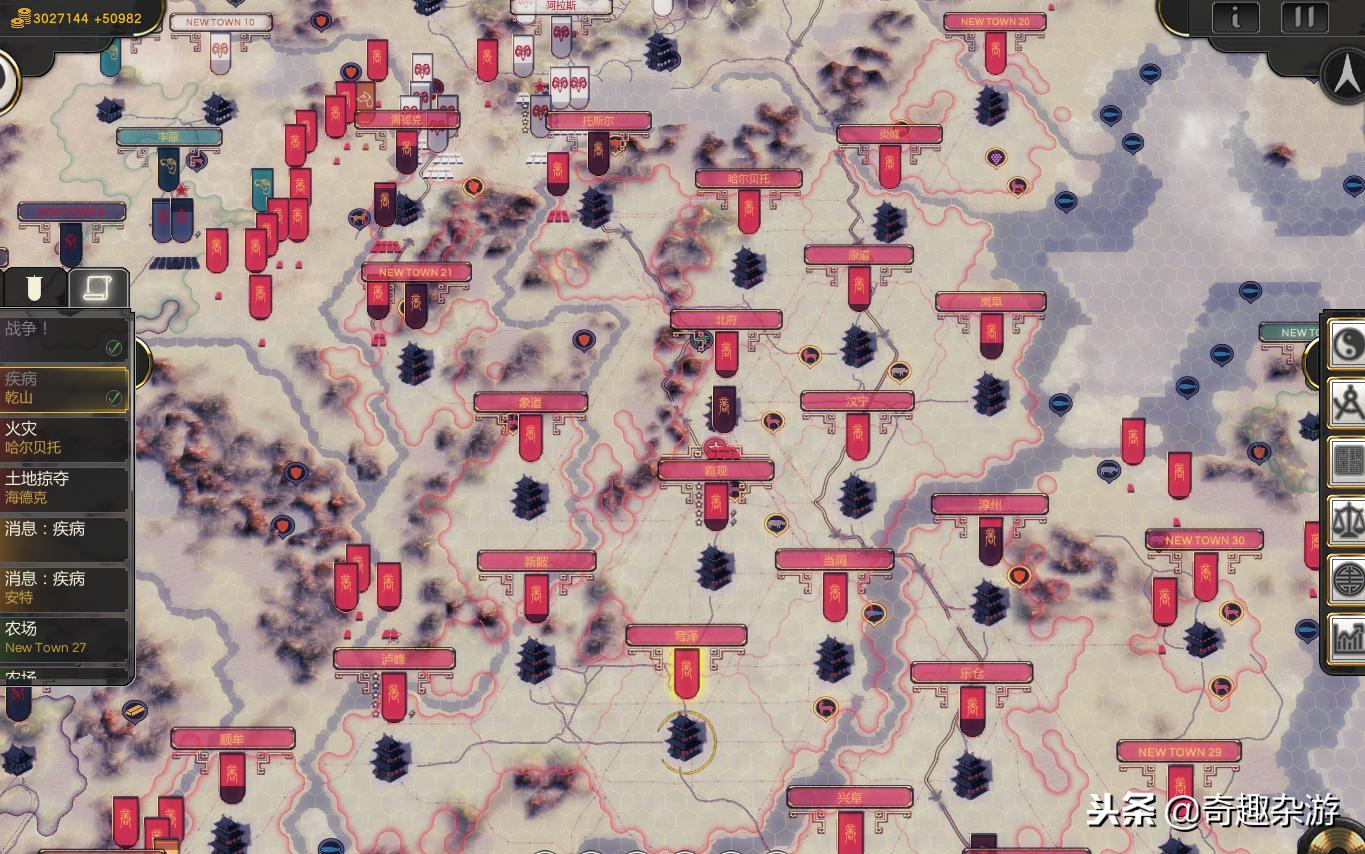 十大良心单机策略游戏推荐,steam免费带兵打仗的策略游戏单机