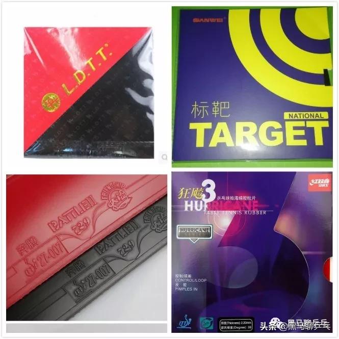 729奔腾2国套和狂飙3省套哪个好打,答疑解惑完结篇