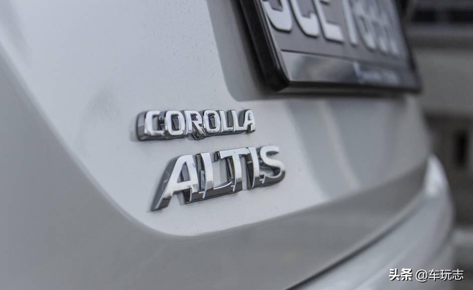 altis卡罗拉2024,丰田卡罗拉altis多少钱