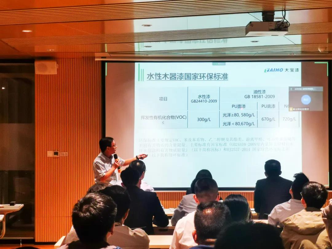 大宝漆抗甲醛效果,大宝漆环保效果