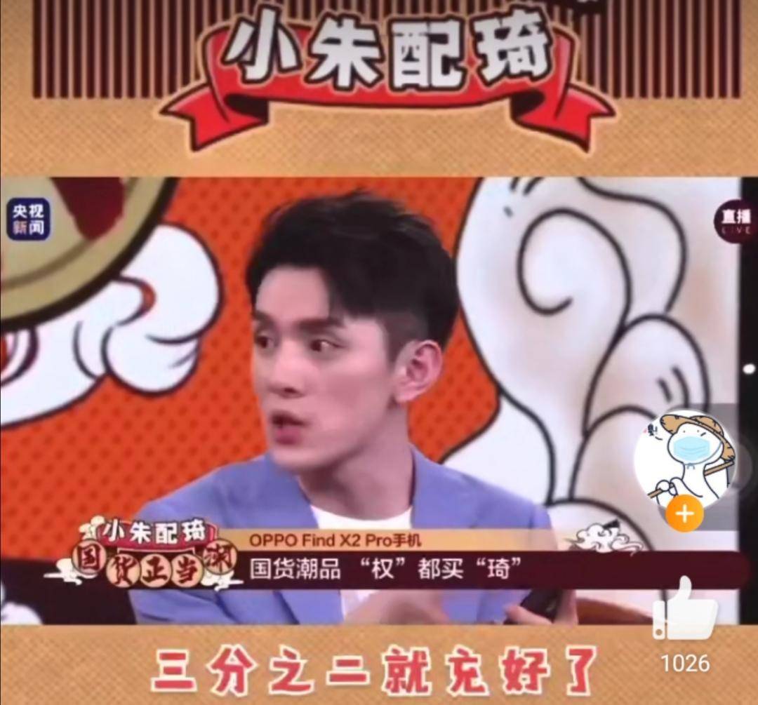 findx2pro颜色选择,findx2pro是短焦指纹么