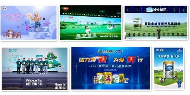 2020年畅销最好的奶粉,2020年口碑最好的奶粉