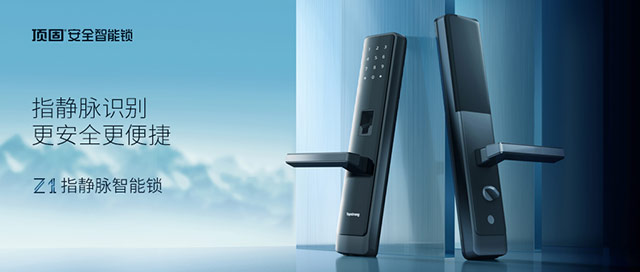 燃情七月七,燃情夏季