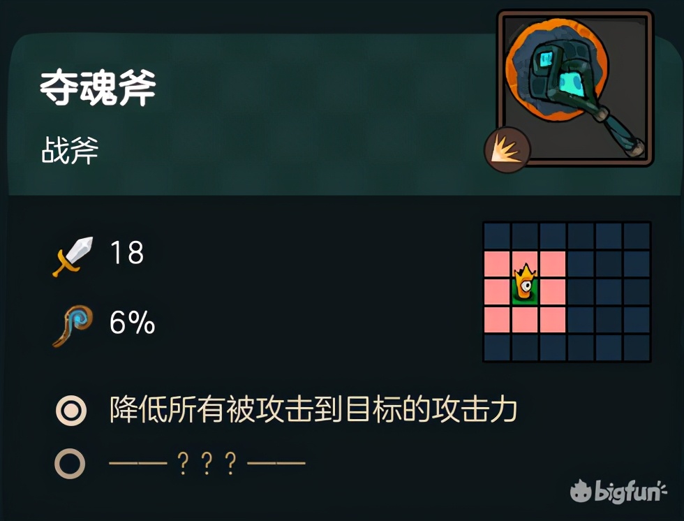 不思议的皇冠体验,不思议皇冠值得购买吗