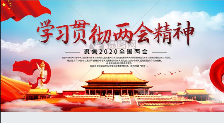 未来五年不良资产发展趋势,不良资产下一步发展方向