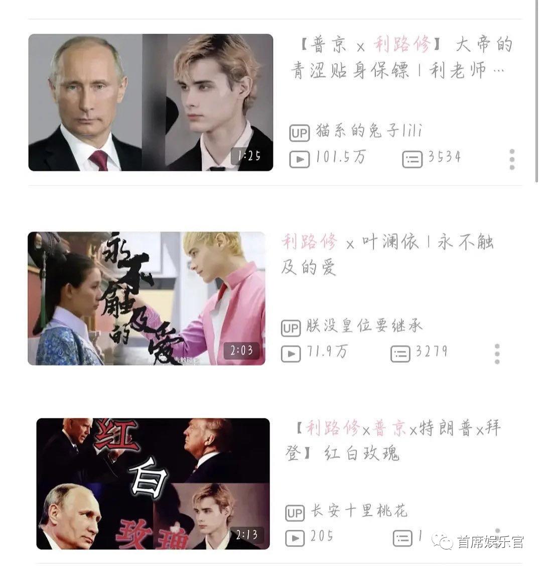 内娱第一创作男歌手,内娱钓系第一人