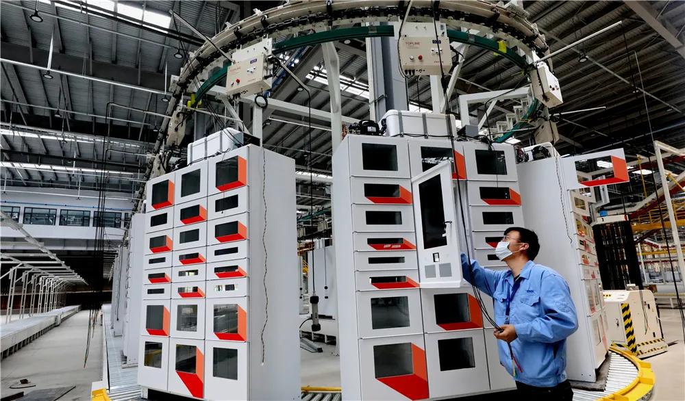 冲击新目标,冲击新目标30天