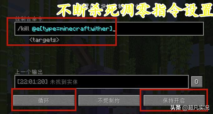 红石大神全部视频,红石大神对战