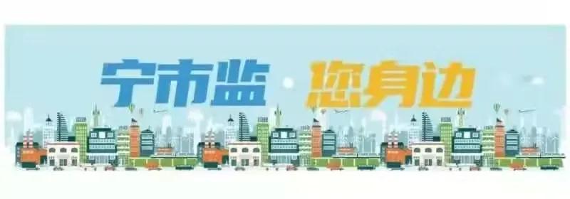 线上申请个人营业执照网址,线上注册公司营业执照流程