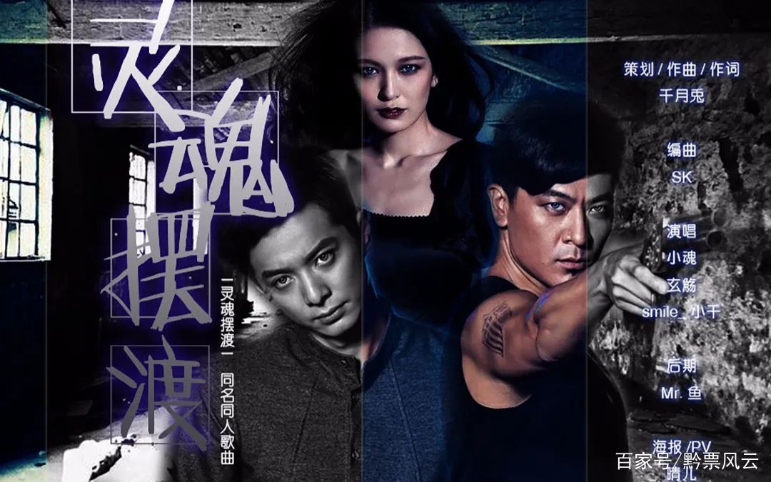 网剧逆袭一口气看完,大量网剧逆袭上位你会看吗