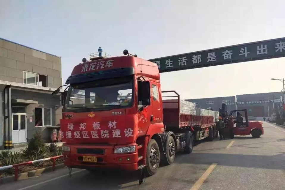 滨农科技有限公司疫情怎么样,国昌滨农科技