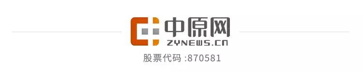 新郑好看视频,新郑怎么样