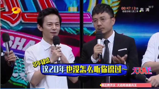 何炅直男回答完整版,何炅说阿拉伯语什么水平