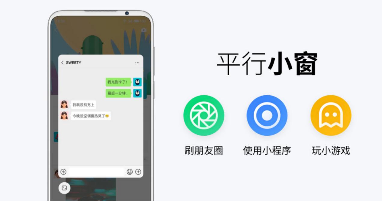小米和苹果支持的功能对比,苹果用户必下的功能性软件