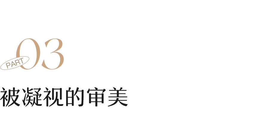 穿jk制服遇到绑架,中国女孩被绑架遭遇电击