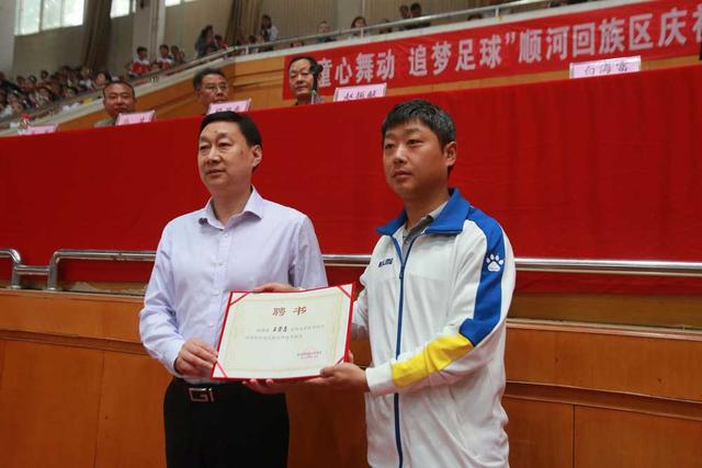 2018校园足球啦啦操,成都足球啦啦操比赛