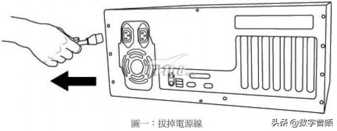 玛雅may44声卡怎么安装,玛雅may44声卡支持win10吗