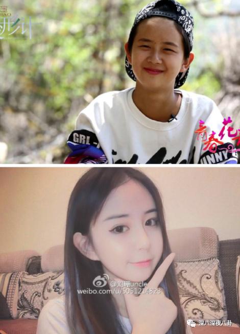 变形计网红韩安冉的成名之路,韩安冉变形计是真是假