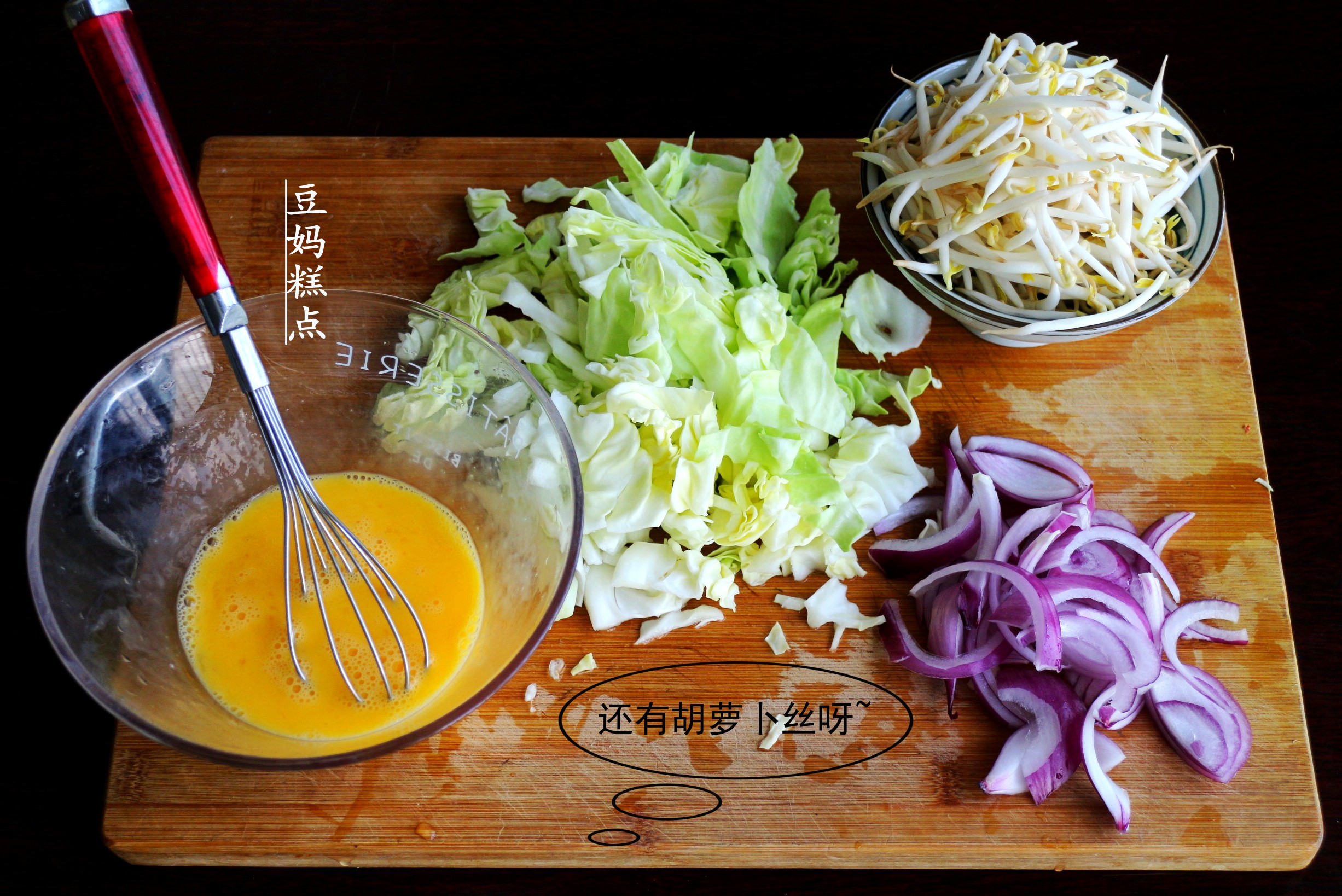 教你10分钟做家常炒米粉,炒米粉怎么炒才柔软