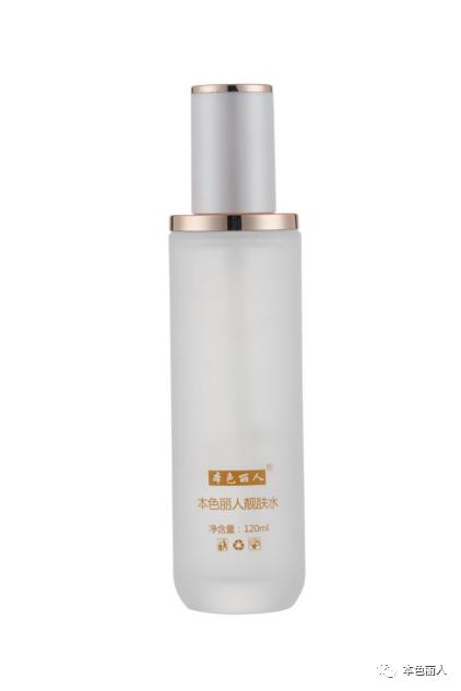 本色丽人新品祛斑美白,美白选水乳还是精华
