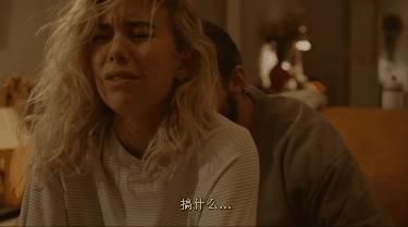 ella分娩痛苦,ella分娩美丽新世界