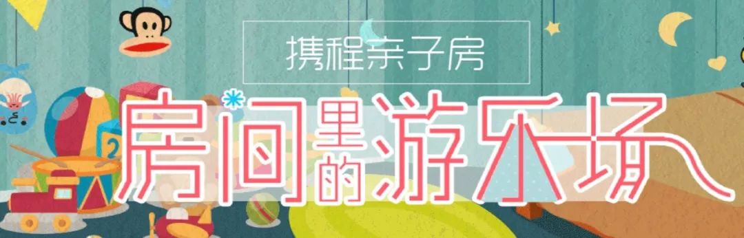 哪些订房网站比较好用,订房网站推荐及使用攻略