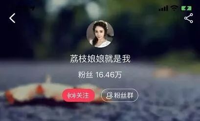 “薇娅李佳琦坐飞机，我走路”有时月入6位数，有时焦虑到要崩溃