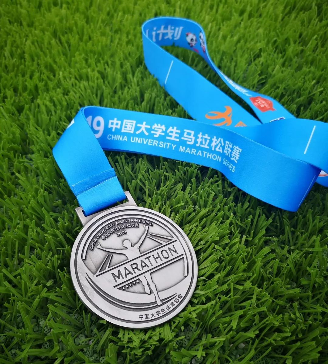 奔跑吧,少年|2019中国大学生马拉松联赛宁波大学站激情开跑