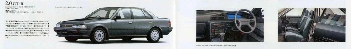 jdm神机排名,雅马哈3sge