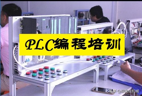 机械工程师要学的电控知识,学机械设计要学电吗