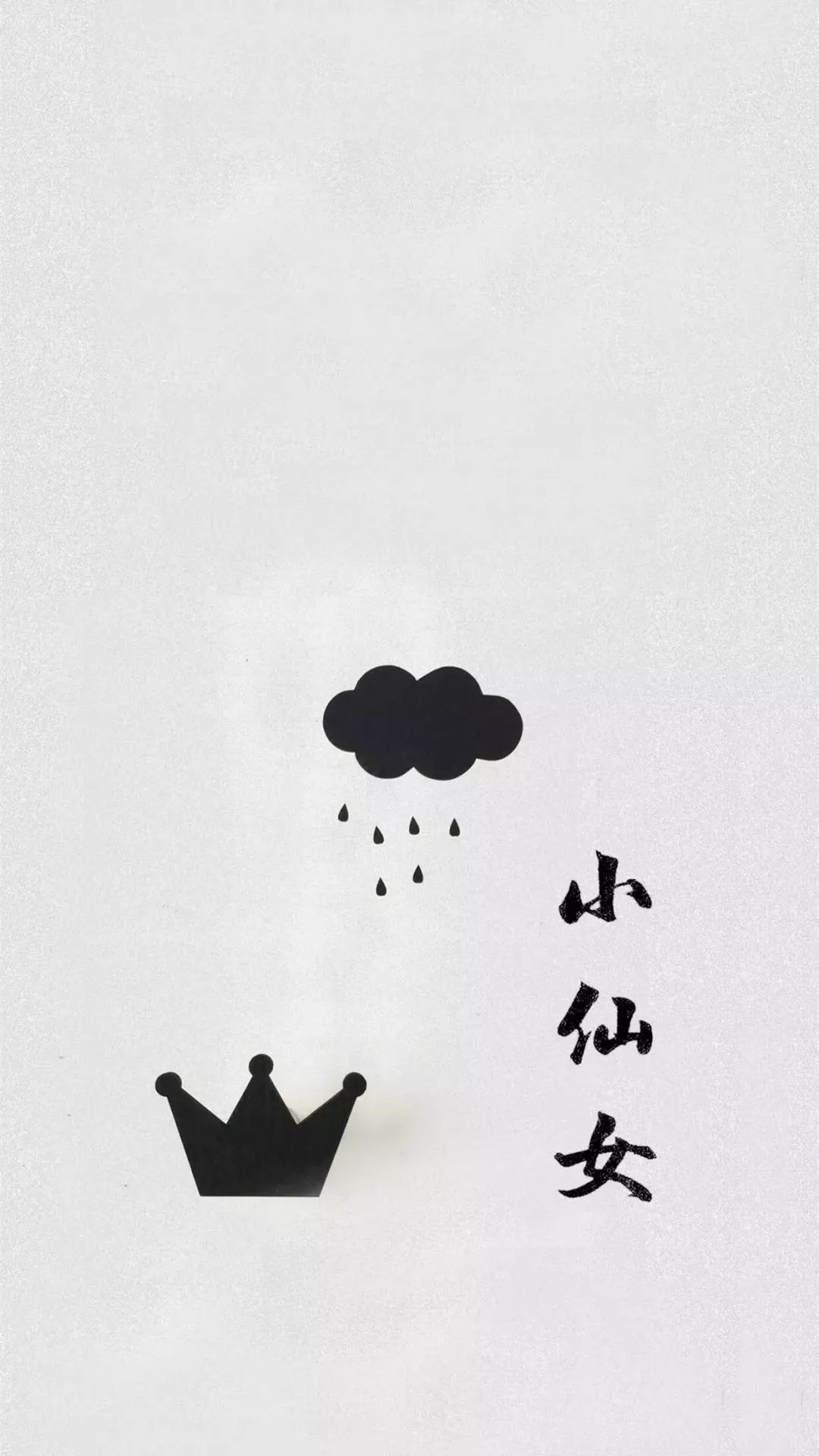 聊天背景图一绿一黑,聊天背景图可爱型