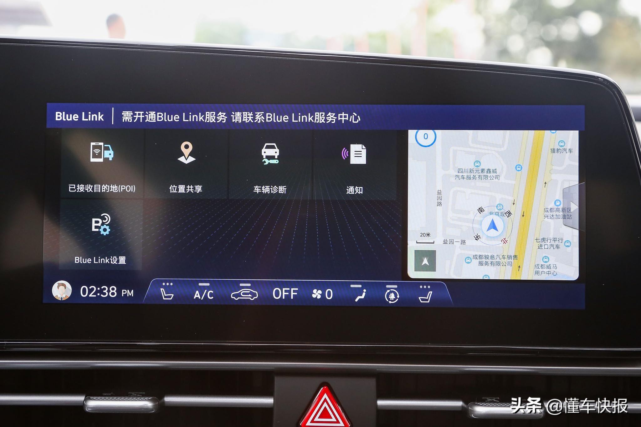 有空间大颜值高动力强劲的车,有颜值舒适的车