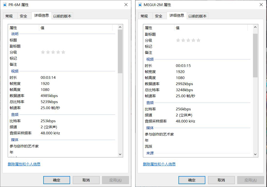 我用影视字幕组的工具来做小视频了