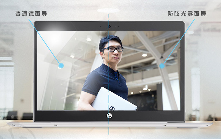 惠普战66prog1拆机教程,惠普战66prog1值得入手吗