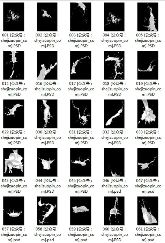 ps制作水流效果gif,ps水滴波纹效果怎么做