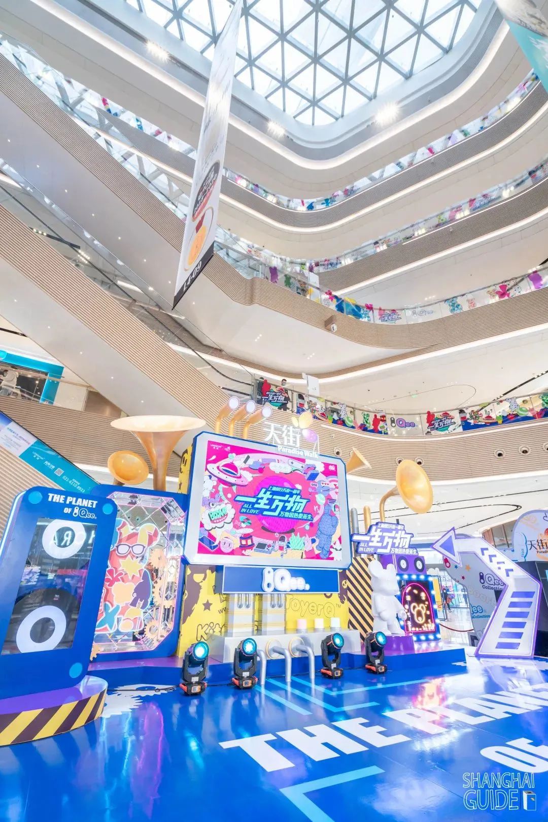 上海哪里圣诞树最好,上海千树圣诞树