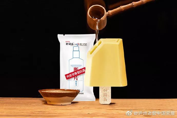 年度总结爆梗,盘点2022上半年跨界营销大事件