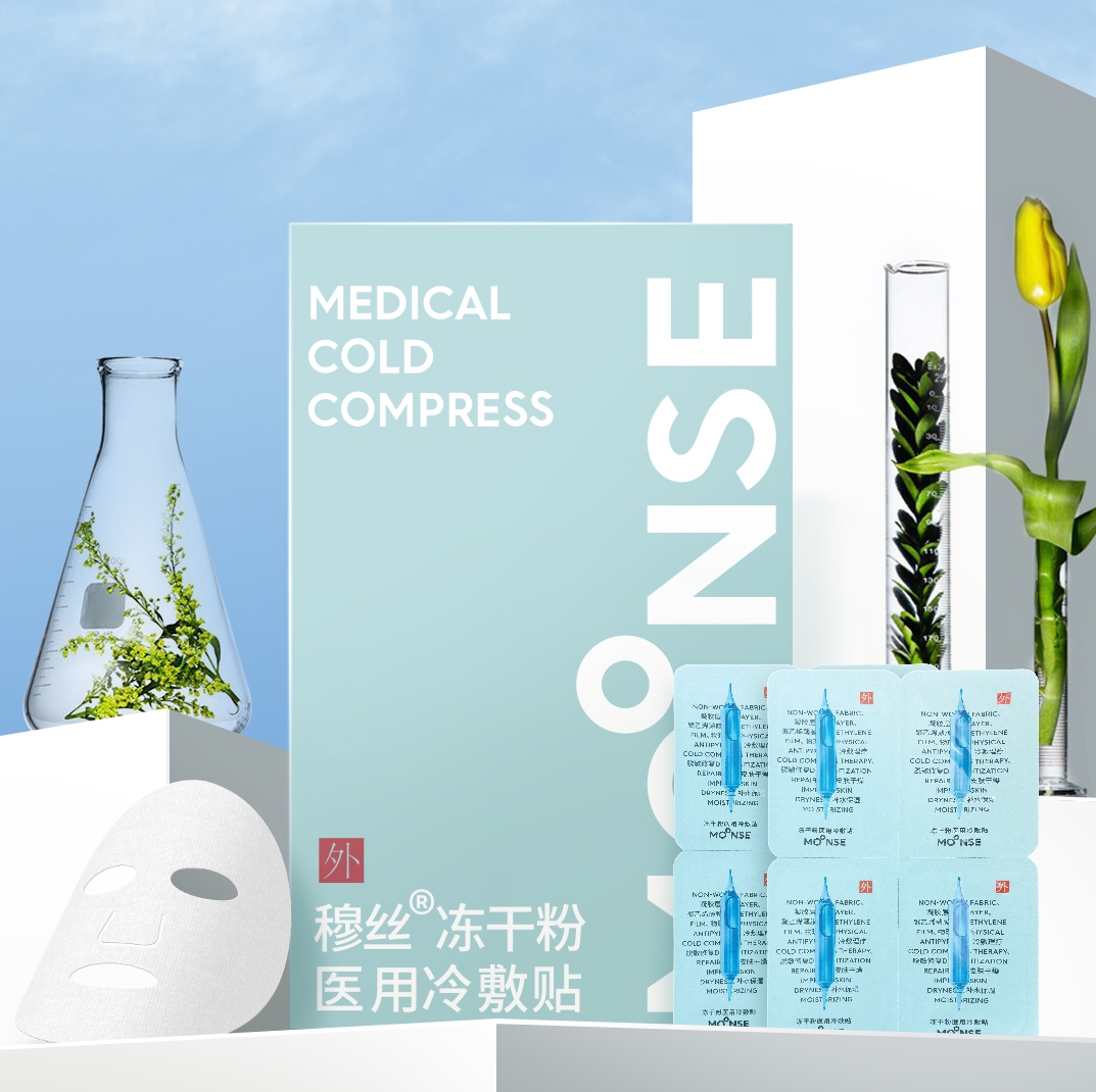 声临其境娄艺潇全集,声临其境娄艺潇泡沫